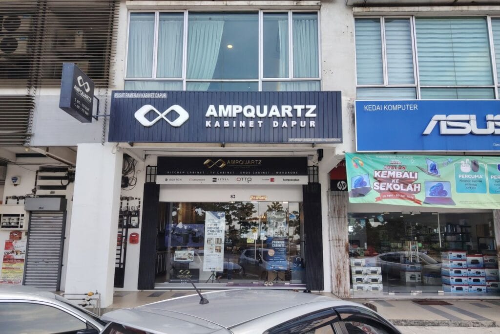 Location (8)